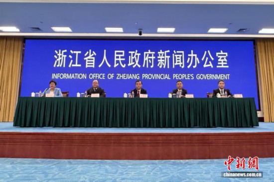 11月4日，浙江省高質(zhì)量完成“十四五”規(guī)劃系列主題新聞發(fā)布會(huì)。鮑夢(mèng)妮攝