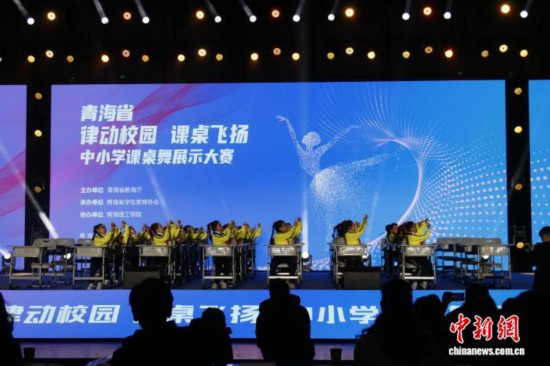 圖為活動(dòng)現(xiàn)場(chǎng)。陳宗淇 攝