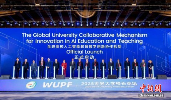 11月8日，論壇現(xiàn)場(chǎng)。(主辦方供圖)